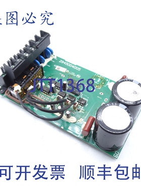 原装供应MMATS INC 2945004005 电路板