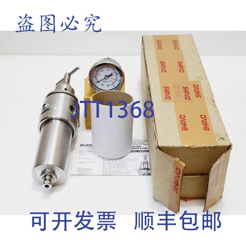 现货供应NORGREN SHAVO SS316L 过滤减压阀 SB27-325-M7MN-BTX 3/