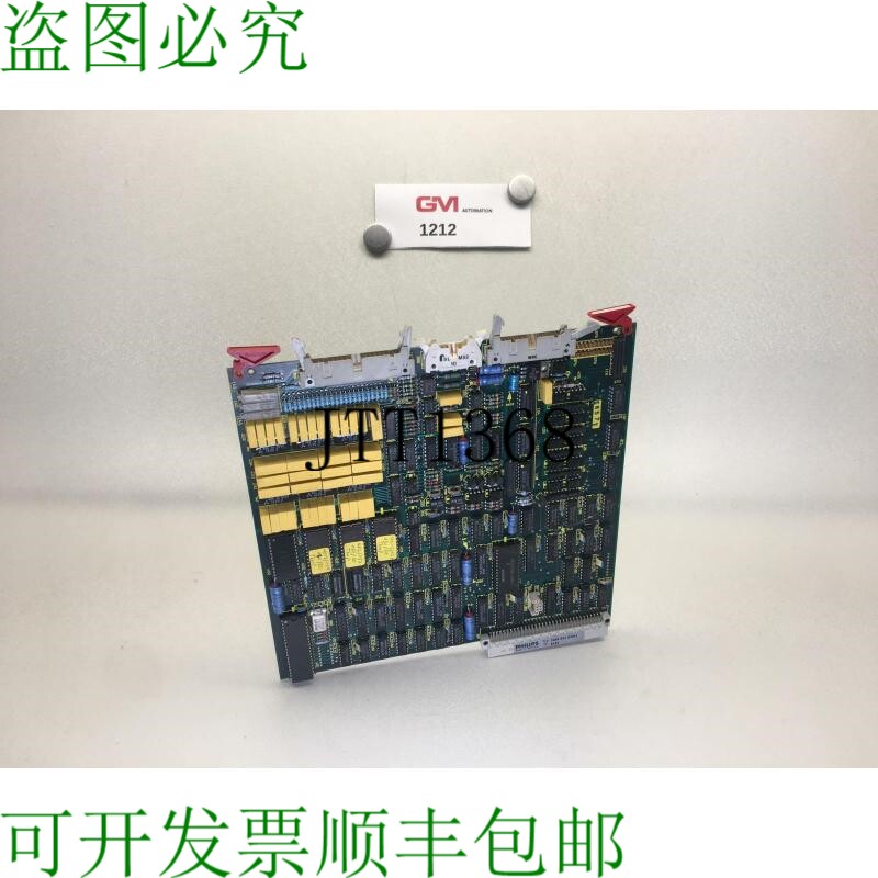 原装供应Temperaturkarte 9404 462 02011 控制卡 温度卡 模块