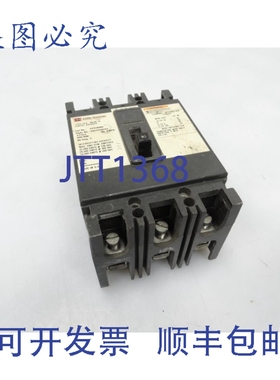 原装供应进口 HFB3090L 断路器