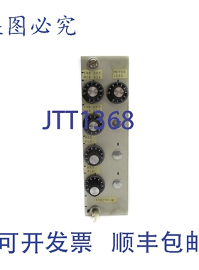 原装供应RELIANCE ELECTRIC 846747-W UNMP
