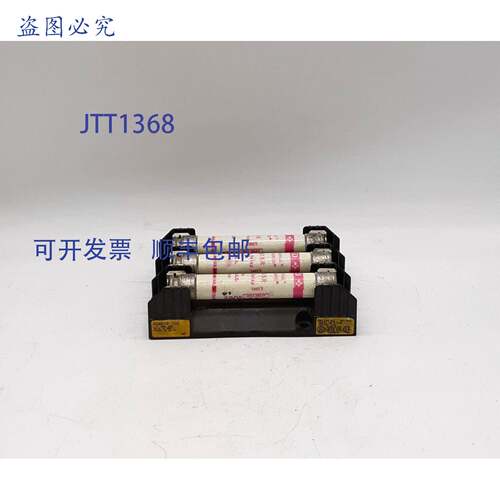 原装 供应Buss R60030-3SR 保险丝座，带 Gould Shawmut TRS15R