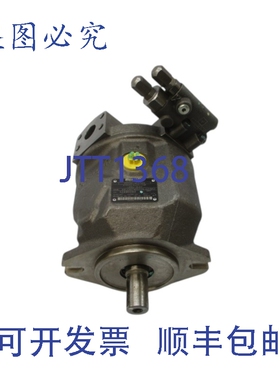 原装供应力士乐 A10VS045DR/31R-PPA12N00 R910907403/004 NSNP