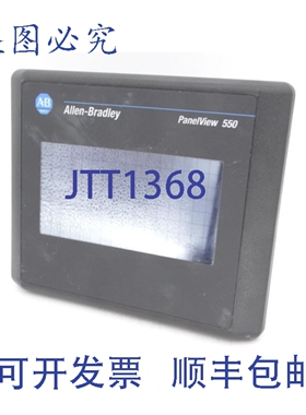 原装供应罗克韦尔AB 2711-T5A2L1X A系列人机界面