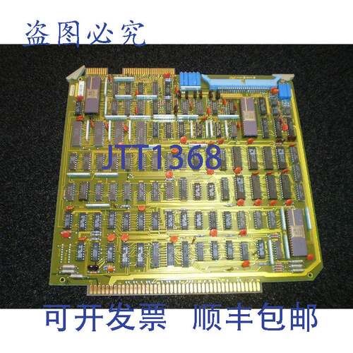 现货供应64621 66503 控制板 63508L 时钟PCB
