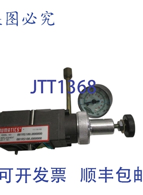 原装供应NUMATICS 081RS100J000000 气动压力调节器 NSNP