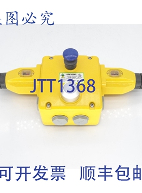 原装供应IDEM GLHD-141030-AS 开关