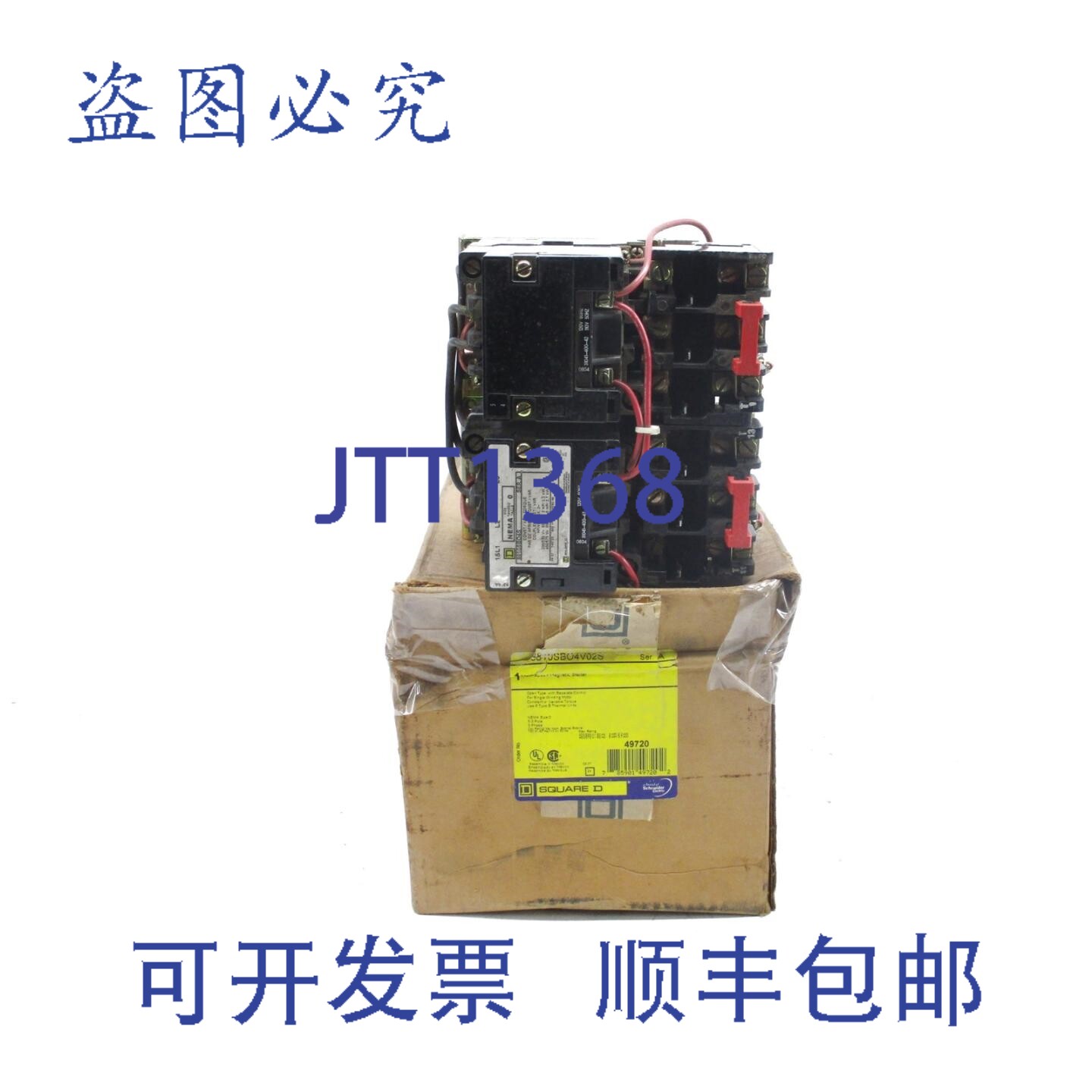 原装供应8810SBO4V02S A 系列 NSMP