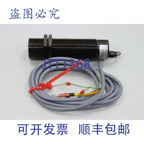 原装供应VISOLUX GLV30-8-MK 反射式光传感器 反射传感器 D073895