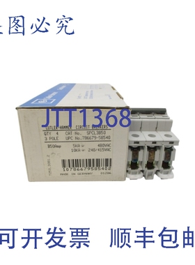原装供应卡特勒·汉默 SPCL3B50 240/415/480VAC 50A（4个装）NSM