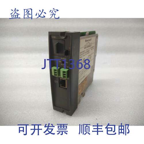 原装供应HC900 控制器 900C31-0142-00