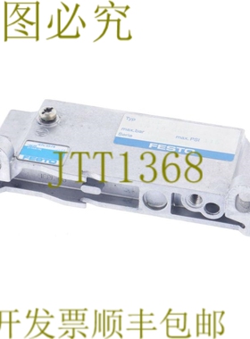 原装供应费斯托 IEPL-03-FB 18639 VIFB-03-B VIFB03B TN 18 980