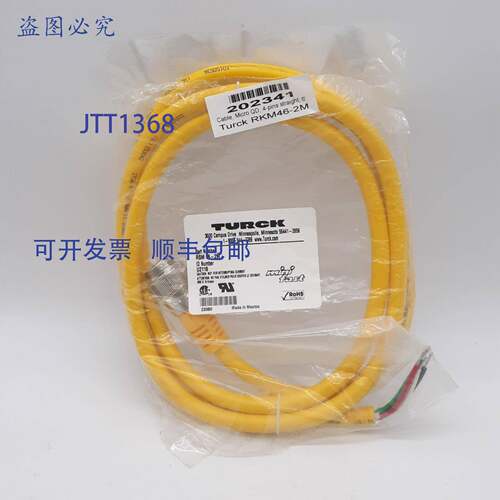 原装 供应Turck RSM46-2M 至短端线组