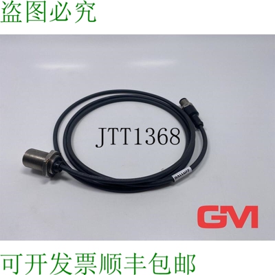 原装供应巴鲁夫 Induktiver Abstandssensor BAW M18ME-UAC50B-BP