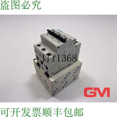 原装供应Interruttore Magnetotermico Faz-c16/3 Circuito 27887