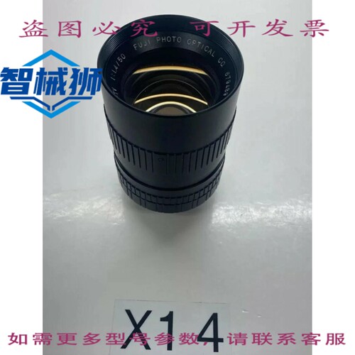 原装供应 光学株式会社 679489 镜头 11.4/50 FUJINON-TV