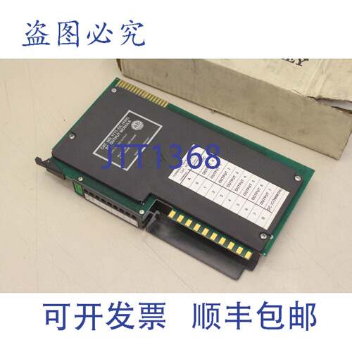 原装供应ALLEN-BRADLY 1771 OC 48VDC 模拟输出模块 1771-OC 1