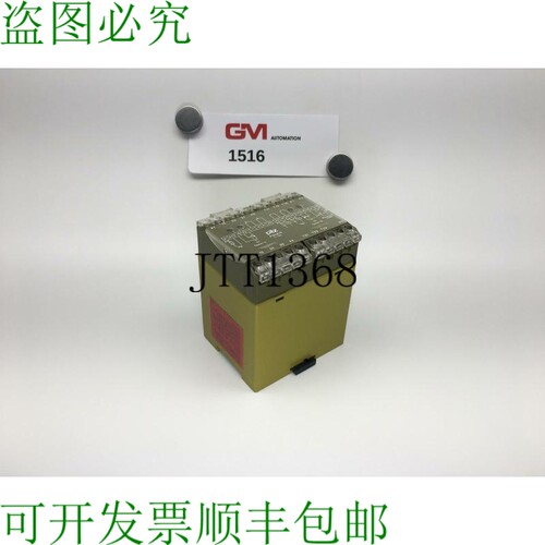 原装供应Pilz Relè Sicurezza 474381 安全继电器模块 P2HZ/5 42