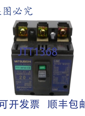 原装供应NF30-CS-3P-20A 500VAC 20A NSNP