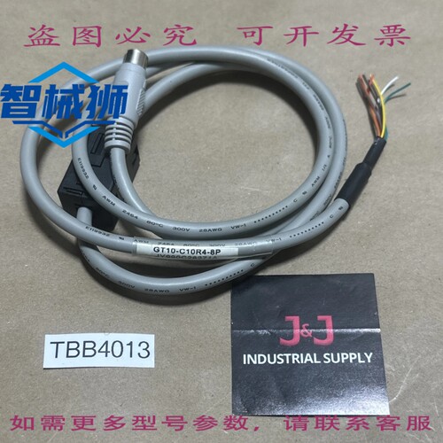 原装供应 GT10-C10R4-8P GOT2000 系列 HMI 连接线 RS-422 8 针迷