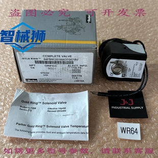 原装供应 - PARKER 04FS0C2310ACFGC15J 220/240V 11W 0-50PSI