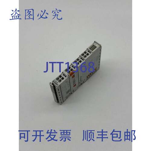 原装供应Beckhoff EL4038 EtherCAT 端子模块，8 通道模拟量输出