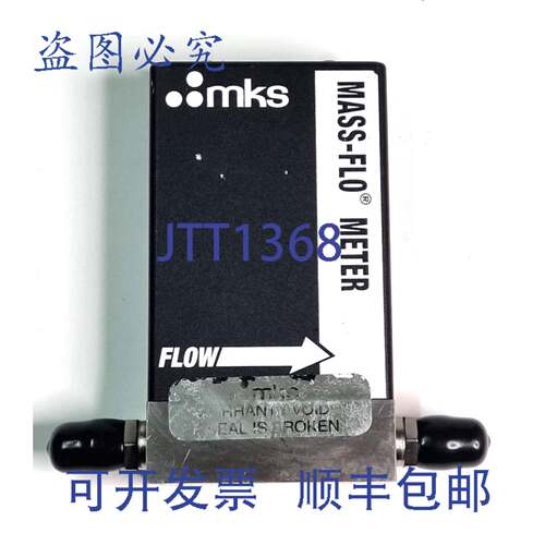 原装 供应MKS Mass-Flo控制器179BX52CR34M