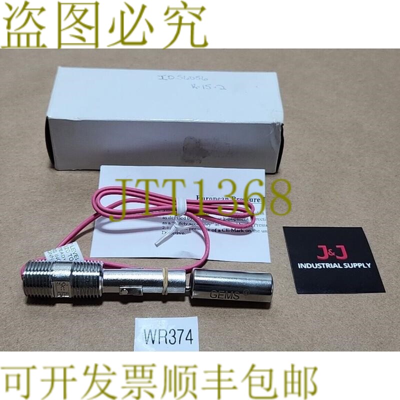 原装供应宝石 164870 等级开关 LS-7 单点 9 型 SS + ！
