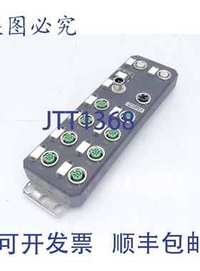 原装供应菲尼克斯电气 AXL E EIP IOL8 DI4 M12 6P 配电模块