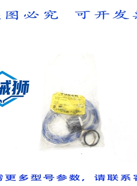 原装供应 TURCK RSFP461-1M/CS11893 NSMP