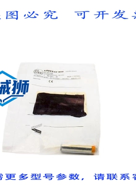 原装供应 IFM EFECTOR IF5539 IFB3004-BPKG/US-100-DPS 10-36VDC