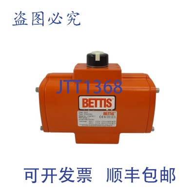 原装供应BETTIS RPE0150U 120PSI NSNP