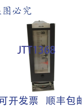 原装供应福克斯波罗 230SE 80N-51421-15 UNMP