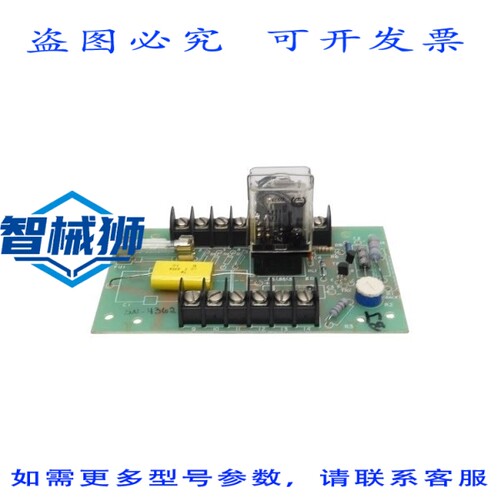 原装供应 SCI 411083 SM-4 UNMP