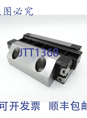 原装供应进口工业 R165371220 直线导轨 -