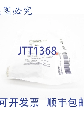 原装供应菲尼克斯电气 SACC-M12FS-5CON-PG11_MPWR 1404418 NSMP