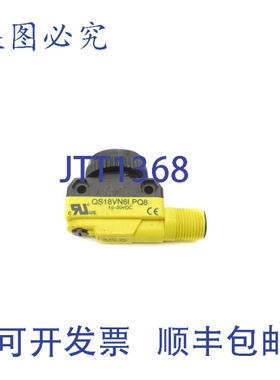 原装供应BANNER QS18VN6LPQ8 10-30VDC UNMP