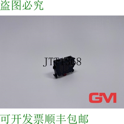 原装供应Ve 15x ?Cómo 接触器 con Elemento M22-K01 1NC 24V 2