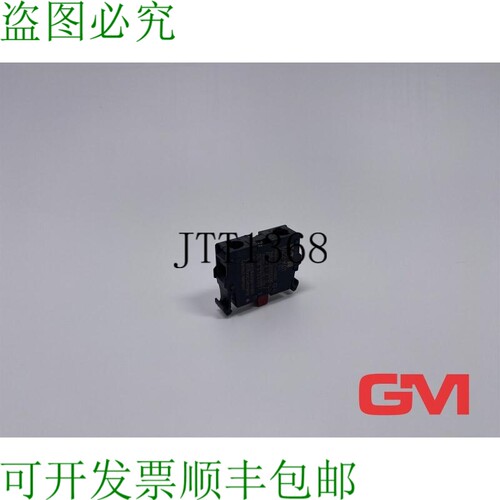 原装供应Ve 15x ?Cómo 接触器 con Elemento M22-K01 1NC 24V 2
