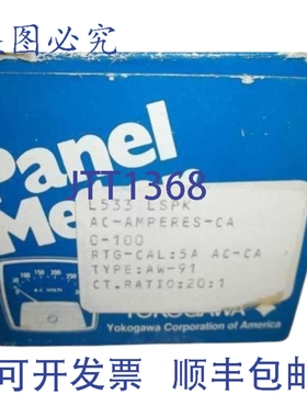 原装供应横河 L533 LSPK 面板表 NSMP