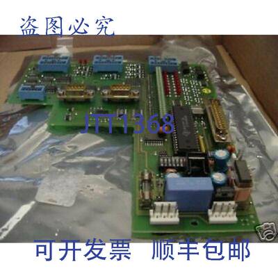 现货供应Assembleon Pip-Ext Platte 594 2104.2 Geprüft Gut！