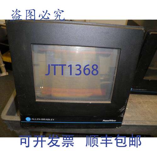 现货供应Allen Bradley:2711-TC1X PanelView 触摸屏。E 版，C 版