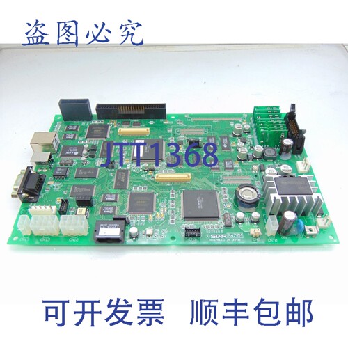原装供应星精机 102045-CNT-PR01B 电路板