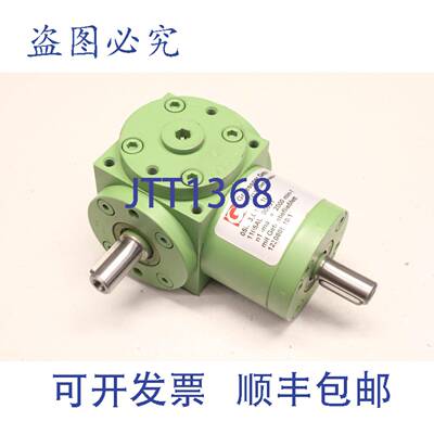原装供应Graessner 05L 3.00:1L变速箱齿轮 1230805.10.1 1105AL0