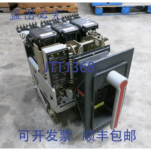 原装供应AKR-7D-50 1600A 断路器 TS20LSIGT2X RMS-9 脱扣 1200A