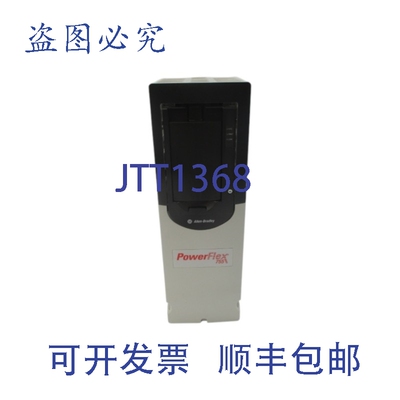 原装供应罗克韦尔AB 20G11ND011AA0NNNNN 系列。 AF/W 11.001 480