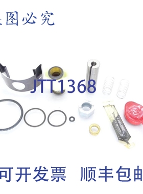 原装供应ASCO 208057