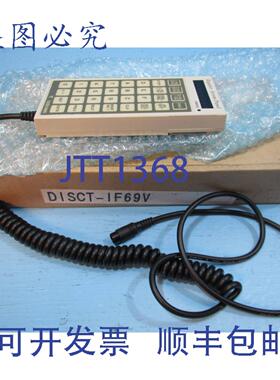 原装供应安川 DISCT-IF69V PLC Memocon-SC 控制器 NIB DISCT-IF