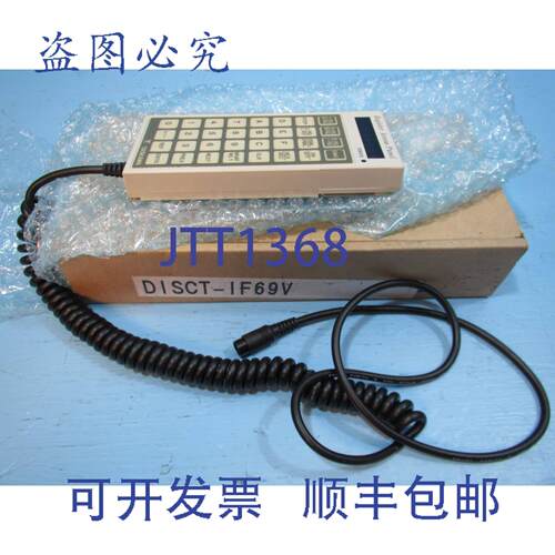 原装供应安川 DISCT-IF69V PLC Memocon-SC 控制器 NIB DISCT-IF