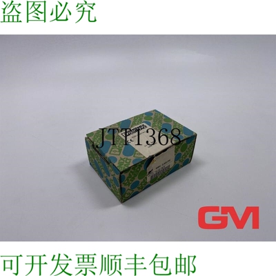 原装供应Ve 39x Phoenix Contact Protezione Terminale MBK 2,5